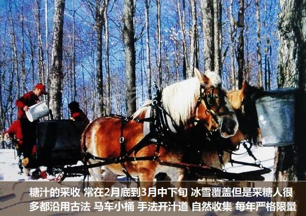 沉香增味很容易，但有别于天然沉香的味道